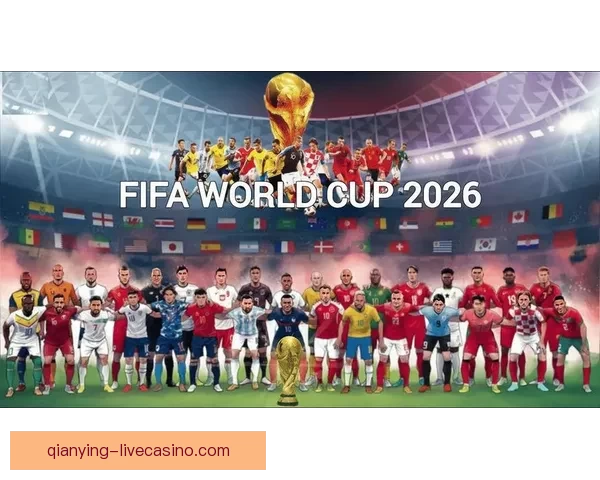 2026年世界杯举办时间确定与赛事分配方案分析 2026年世界杯举办时间确定与赛事分配方案分析