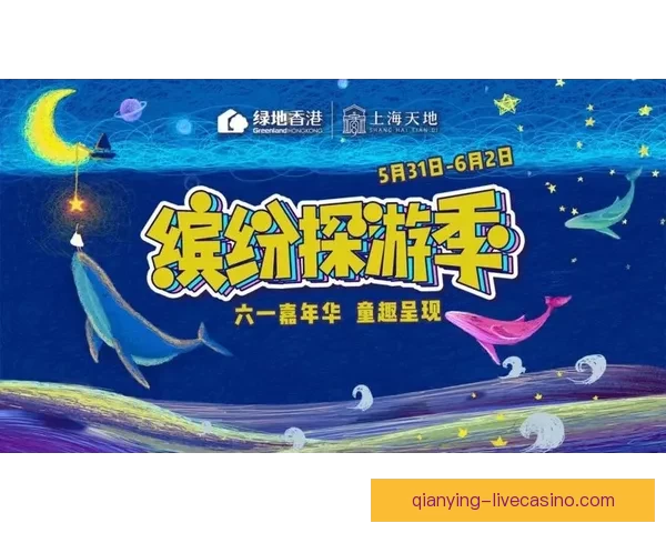 世界杯竞猜注册大礼包上线 新用户参与赢丰厚奖品活动等你来挑战 世界杯竞猜注册大礼包上线 新用户参与赢丰厚奖品活动等你来挑战