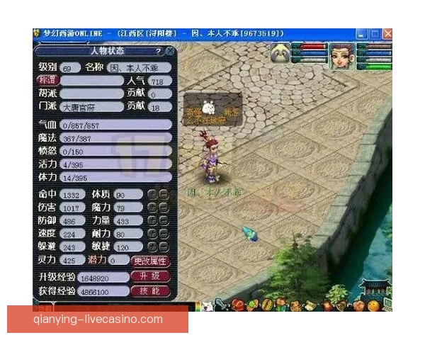 世界杯精彩竞猜APP推荐助你轻松赢取丰厚奖励 世界杯精彩竞猜APP推荐助你轻松赢取丰厚奖励